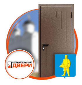 Двери в Лотошинском районе